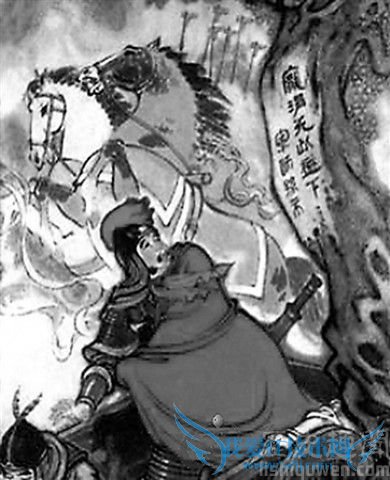 马陵之战 马陵之战