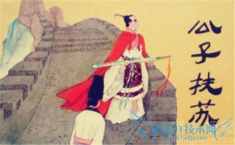 沙丘之变的背景 沙丘之变的真实性 沙丘之变的背景 沙丘之变的真实性