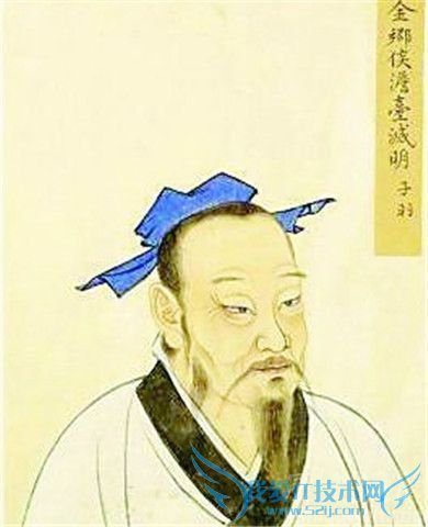 澹台灭明画像 澹台灭明画像