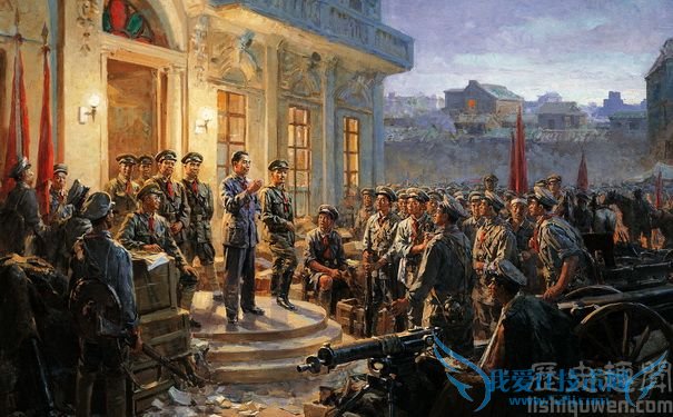 南昌起义历史图片 南昌起义历史图片