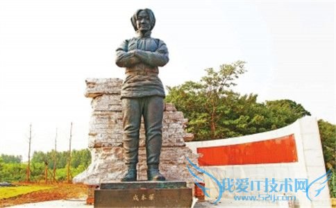 成本华受过哪些刑 成本华视死如归被残酷杀害 成本华受过哪些刑 成本华视死如归被残酷杀害