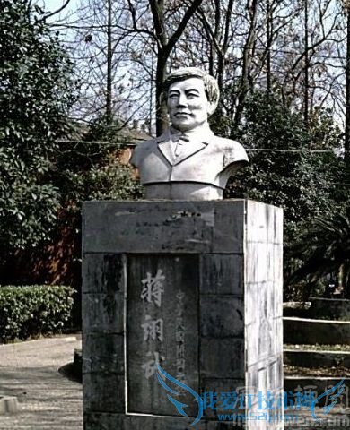 辛亥元勋蒋翊武 蒋翊武是怎么死的 辛亥元勋蒋翊武 蒋翊武是怎么死的