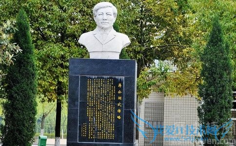 辛亥元勋蒋翊武 蒋翊武是怎么死的 辛亥元勋蒋翊武 蒋翊武是怎么死的