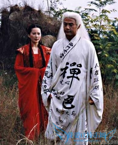 西门吹雪故事 西门吹雪是怎么死的 西门吹雪故事 西门吹雪是怎么死的