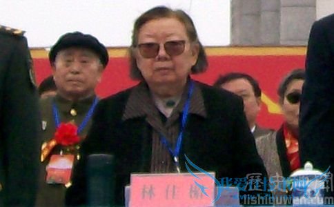 李先念夫人图 李先念夫人图