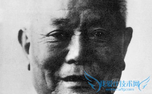 李先念照片 李先念照片