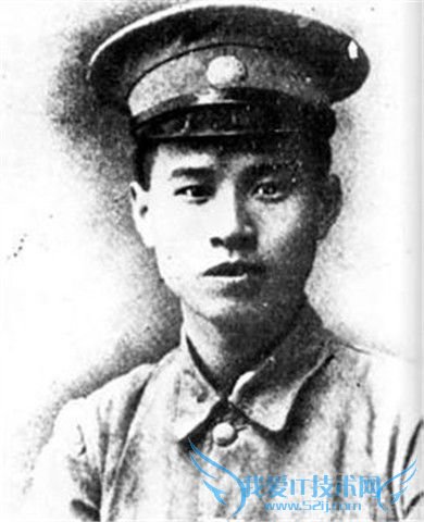 蒋先云的简介 蒋先云是怎么死的 蒋先云的简介 蒋先云是怎么死的