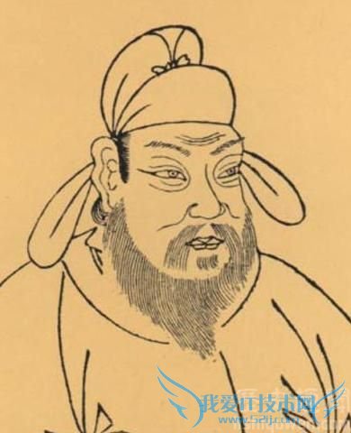 张九龄的画像 张九龄的画像