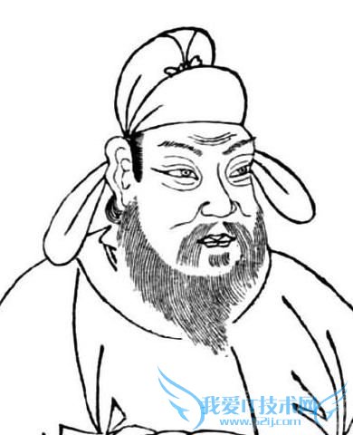 张九龄画像 张九龄画像