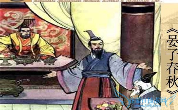 晏子使楚画像 晏子使楚画像