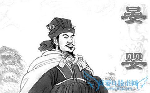 宴婴画像 宴婴画像