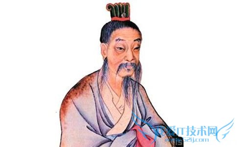 晏子画像 晏子画像