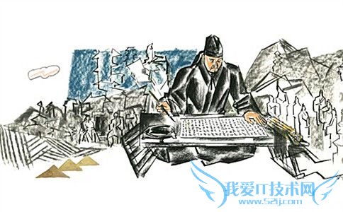 崔致远与唐朝新罗关系 崔致远双女坟的故事 崔致远与唐朝新罗关系 崔致远双女坟的故事