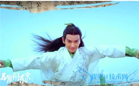 五鼠闹东京白玉堂喜欢谁 白玉堂和金亚兰 五鼠闹东京白玉堂喜欢谁 白玉堂和金亚兰