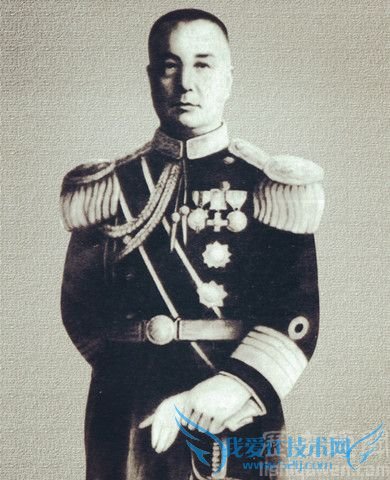 陈绍宽照片 陈绍宽照片