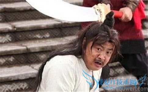 陈叔宝剧照 陈叔宝剧照