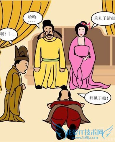 安禄山认杨贵妃为义母 安禄山认杨贵妃为义母