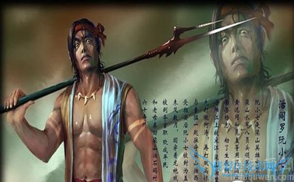 阮小七的绰号是什么 阮小七武器是什么 阮小七的绰号是什么 阮小七武器是什么