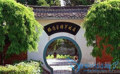 抗日英雄杨靖宇 杨靖宇纪念馆在哪里 抗日英雄杨靖宇 杨靖宇纪念馆在哪里