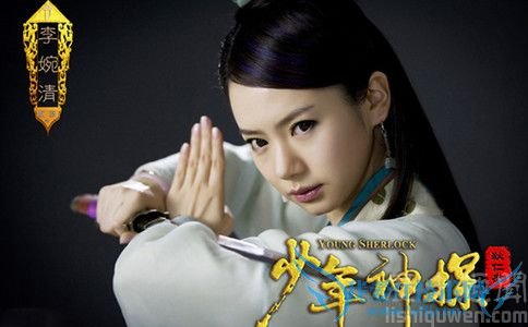 狄仁杰老婆是谁 狄仁杰的后人介绍 狄仁杰老婆是谁 狄仁杰的后人介绍