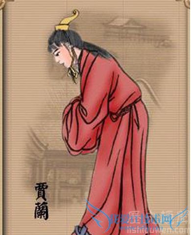 贾兰是谁的孩子 贾兰原型到底是谁 贾兰的结局 贾兰是谁的孩子 贾兰原型到底是谁 贾兰的结局