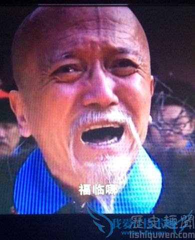 索额图之父 索额图之父