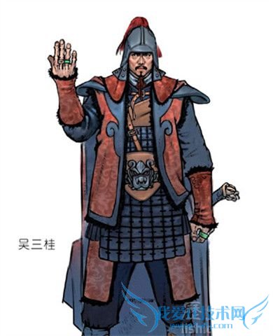 吴三桂有多少兵力 吴三桂在哪里称帝 吴三桂有多少兵力 吴三桂在哪里称帝