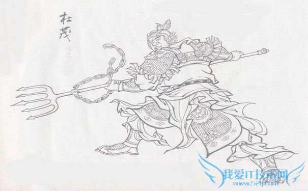 东汉杜茂是谁 杜茂的墓在哪里 东汉杜茂是谁 杜茂的墓在哪里