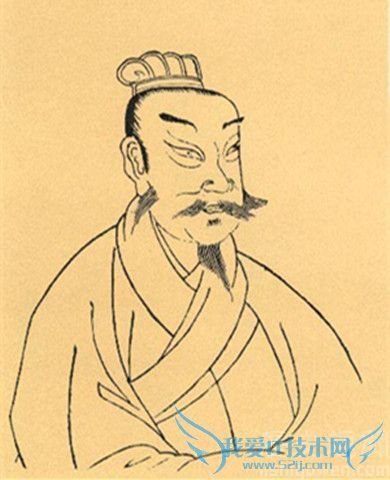 伍子胥画像 伍子胥画像