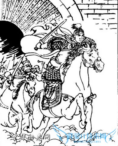 昆阳之战 昆阳之战