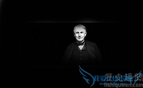 爱迪生图片 爱迪生图片