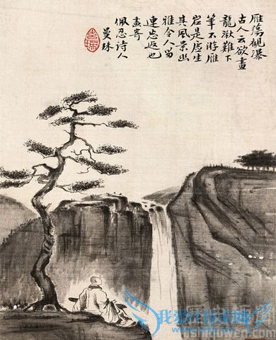 情僧苏曼殊 苏曼殊的爱情 情僧苏曼殊 苏曼殊的爱情