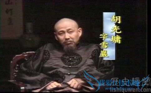 《红顶商人》胡雪岩剧照 《红顶商人》胡雪岩剧照