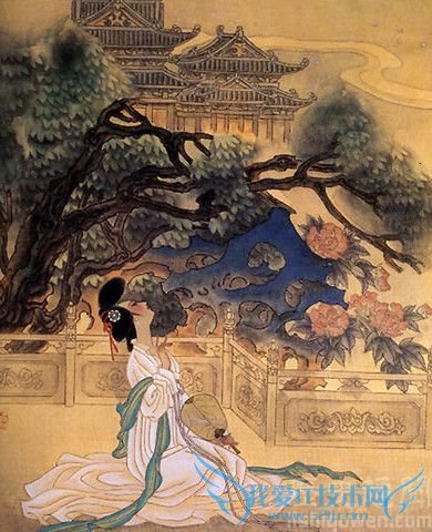 《浣溪沙》周邦彦 《浣溪沙》周邦彦