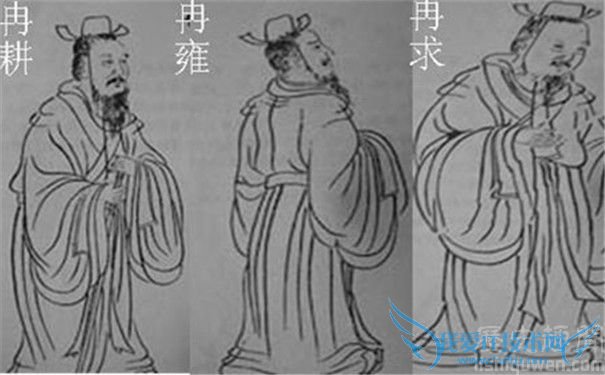 孔子弟子冉雍 孔子的其他弟子冉耕冉求 孔子弟子冉雍 孔子的其他弟子冉耕冉求