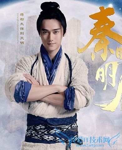 荆天明剧照 荆天明剧照