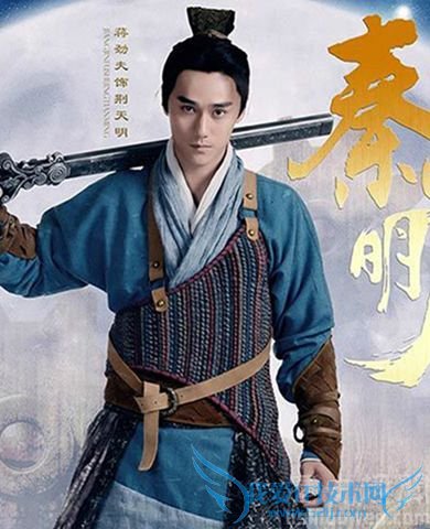 荆天明剧照 荆天明剧照