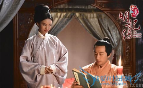 汪美麟朱祈钰剧照 汪美麟朱祈钰剧照