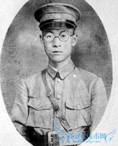 恽代英的简介 恽代英的新闻思想 恽代英的简介 恽代英的新闻思想