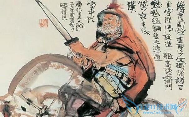 周勃画像 周勃画像