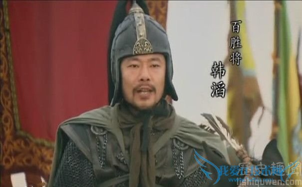 《水浒传》韩滔剧照 《水浒传》韩滔剧照