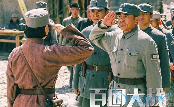 百团大战电影 百团大战电影