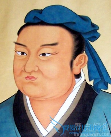 颜回画像 颜回画像