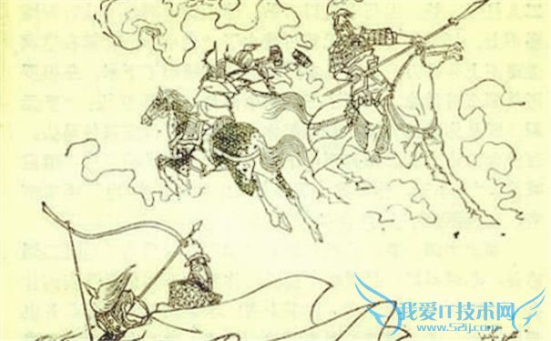 鱼俱罗李元霸交战图 鱼俱罗李元霸交战图