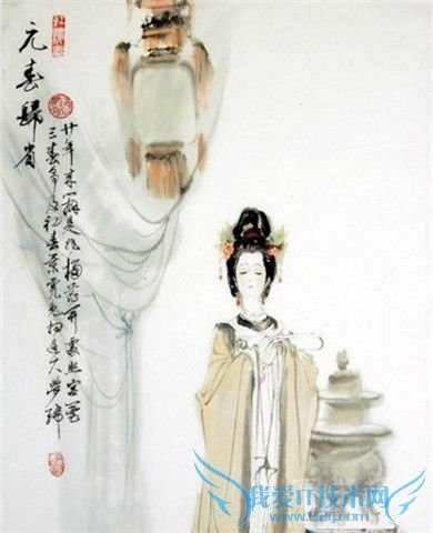 薛宝钗判词 薛宝钗选秀为何落选 薛宝钗判词 薛宝钗选秀为何落选