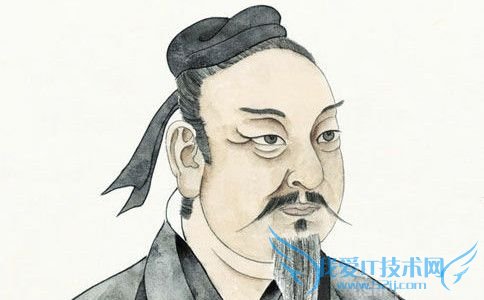 吴起变法失败的原因 吴起变法的影响 吴起变法失败的原因 吴起变法的影响