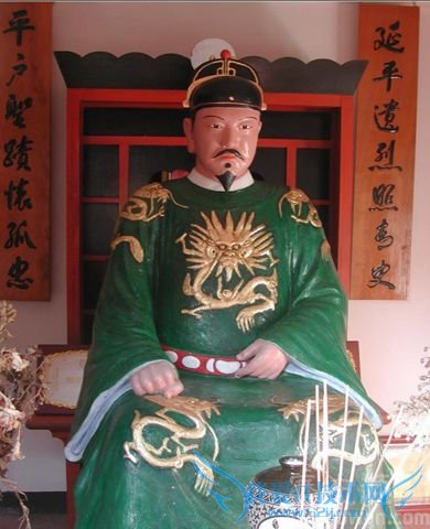 郑成功雕像 郑成功雕像