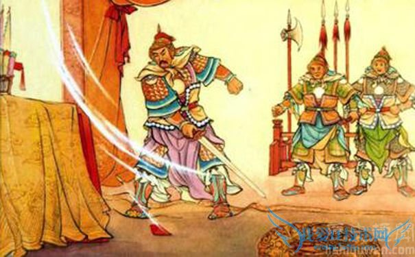 郑成功画像 郑成功画像