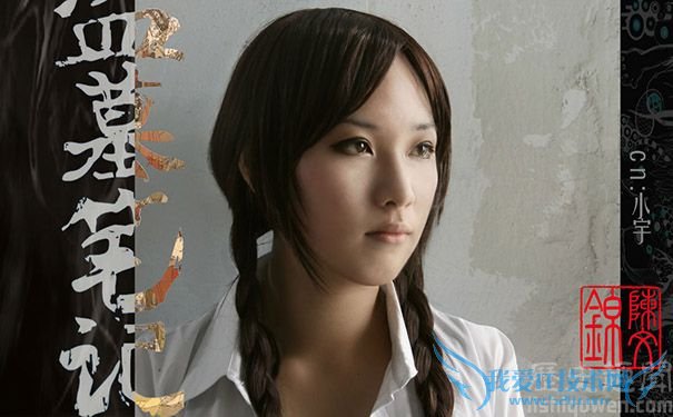 真人cos版陈文锦 真人cos版陈文锦