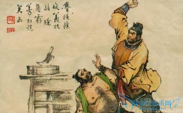 鲁智深拳打镇关西 鲁智深拳打镇关西